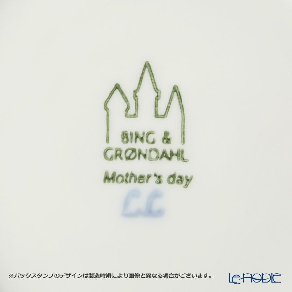 ビングオーグレンダール（Bing＆Grondahl） マザーズデイプレート 2020年／令和2年 1902720／1051105