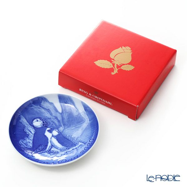 ビングオーグレンダール（Bing＆Grondahl） マザーズデイプレート 2020年／令和2年 1902720／1051105