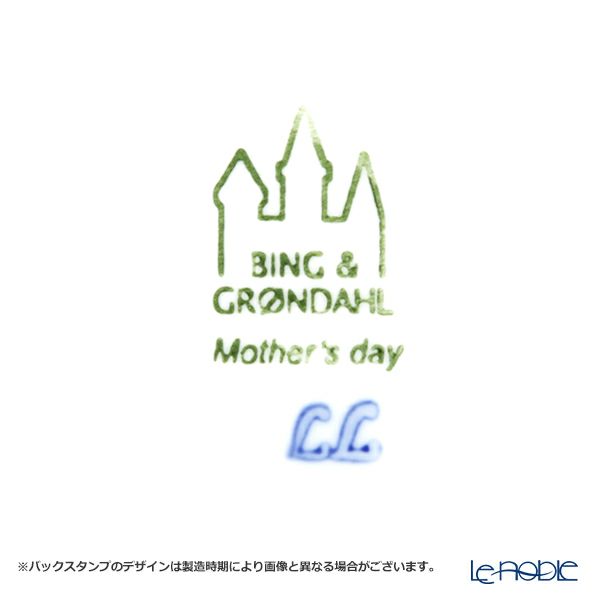 ビングオーグレンダール（Bing＆Grondahl） マザーズデイプレート 2021年／令和3年 15cm 1057630