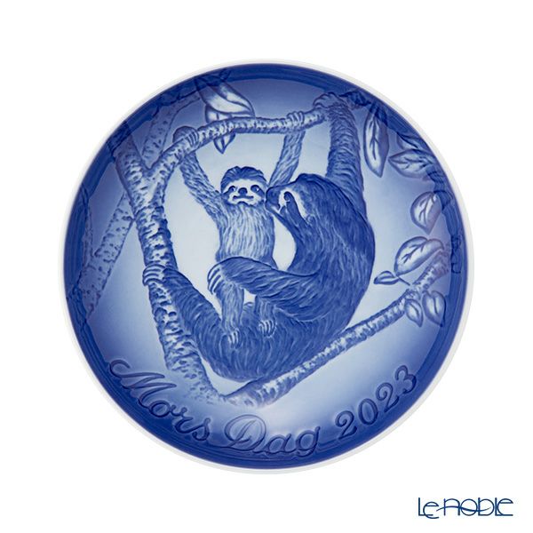 ビングオーグレンダール（Bing＆Grondahl） マザーズデイプレート 2023年／令和5年 15cm Sloth with Young 1902723／1066057