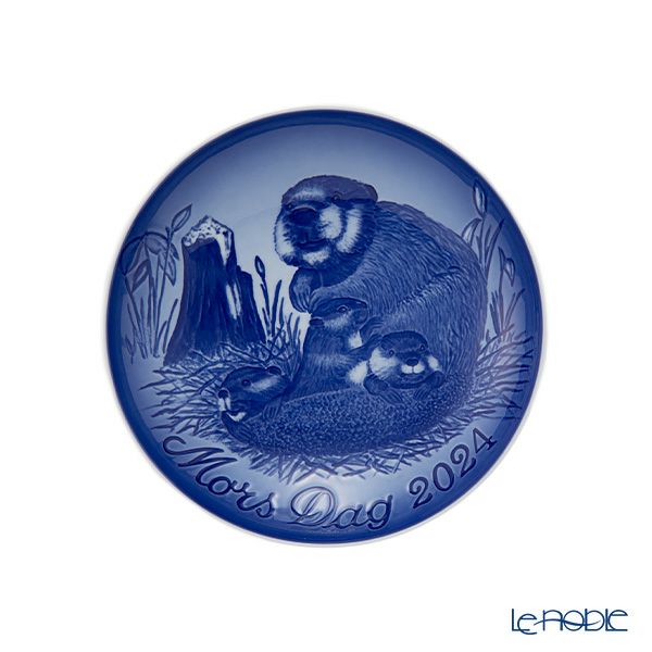 ビングオーグレンダール（Bing＆Grondahl） マザーズデイプレート 2024年／令和6年 15cm ビーバーの親子 1902724／1070760