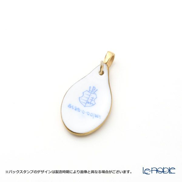 ヘレンド ペンダントトップ NY 08139-0-00 モーニンググローリー 2cm