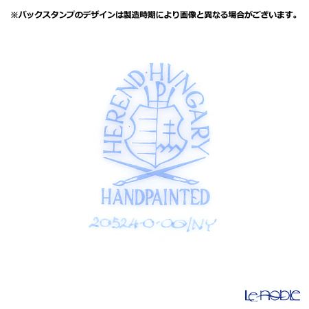 ヘレンド モーニンググローリー NY 20524-0-00 プレート 25cm