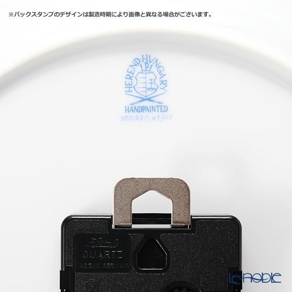 ヘレンド モーニンググローリー NY 20527-0-47 ウォールクロック 28.5cm