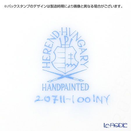 ヘレンド モーニンググローリー NY 20711-0-00／20711 モカカップ＆ソーサー 100ml