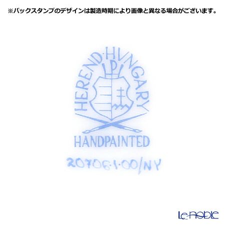 ヘレンド モーニンググローリー NY 20730-0-00 ティーカップ＆ソーサー（兼用） 200ml