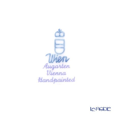 アウガルテン（AUGARTEN） プリンスオイゲン（5848） プレート 20cm（001）