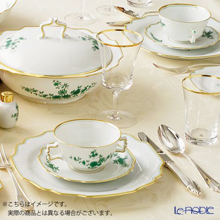 アウガルテン（AUGARTEN） プリンスオイゲン（5848） ティーカップ＆ソーサー（S）200ml（001）