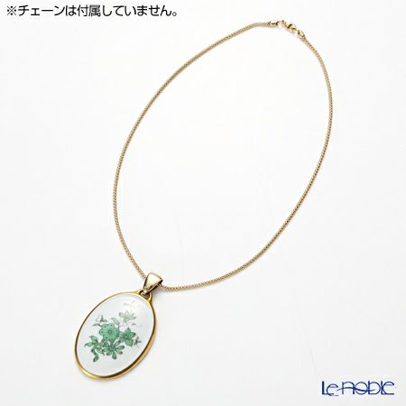 アウガルテン（AUGARTEN） プリンスオイゲン（5848） ペンダント（金縁）（753）