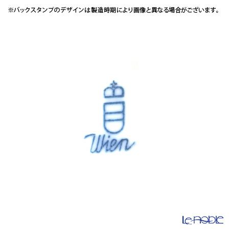 アウガルテン（AUGARTEN） プリンスオイゲン（5848） 箸置き（865）