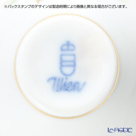 アウガルテン（AUGARTEN） カラフルシノワズリ（5849） リカーカップ 30ml（694）