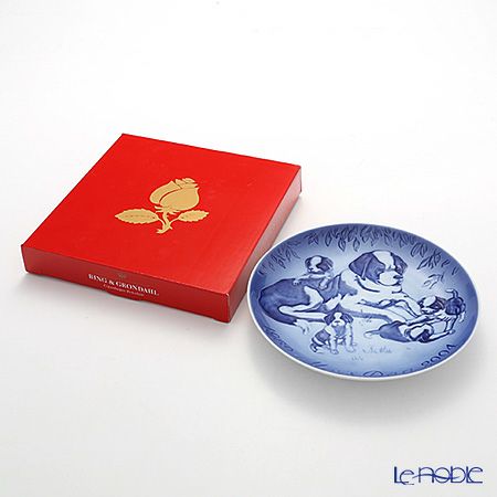 ビングオーグレンダール（Bing＆Grondahl） マザーズデイプレート 35周年記念 SKT.Bernhard Dog With Puppies