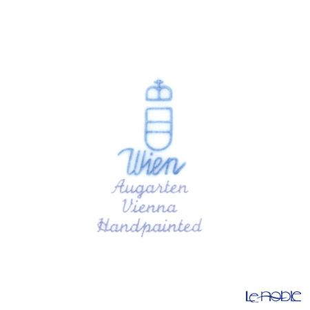 アウガルテン（AUGARTEN） ビーダーマイヤー（6000） プレート 20cm（001）