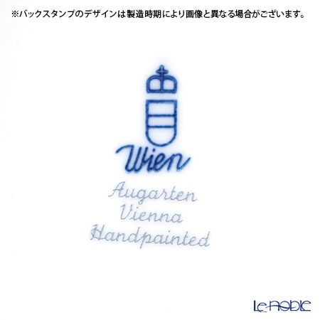 アウガルテン（AUGARTEN） ビーダーマイヤー（6000） ティーポット（L） 1.2L（001）