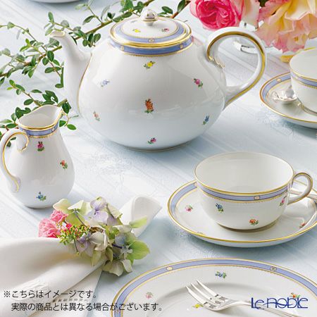 アウガルテン（AUGARTEN） ビーダーマイヤー（6000） ティーカップ＆ソーサー（S） 200ml（001）