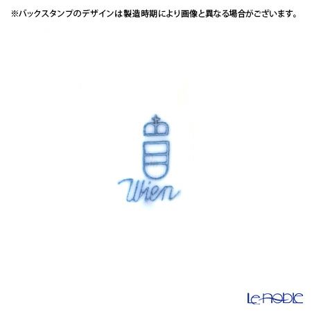 アウガルテン（AUGARTEN） ビーダーマイヤー（6000） 箸置き（865）