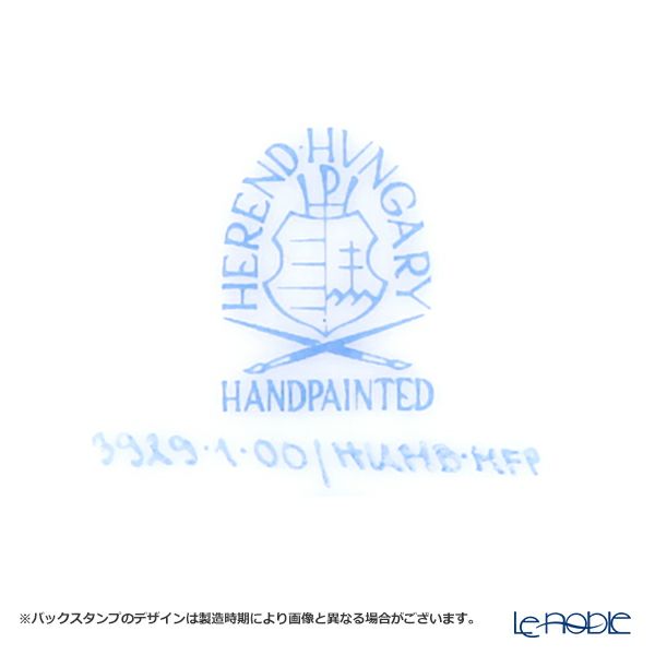 ヘレンド フンボルト SP 03929-0-00 ティーカップ＆ソーサー（ピンク）150ml