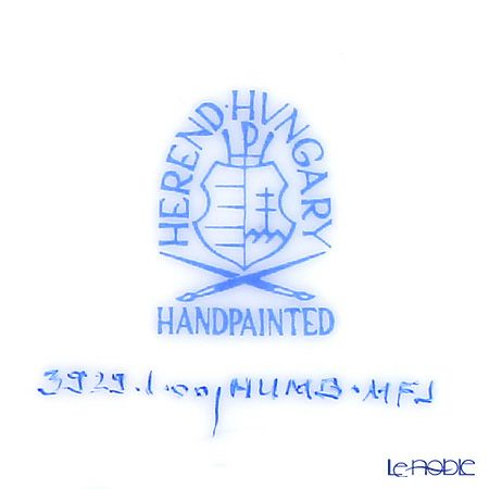 ヘレンド フンボルト SP 03929-0-00 ティーカップ＆ソーサー（イエロー）150ml