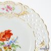 マイセン（Meissen） ベーシックフラワー（三つ花） 060192／54803／09 透かし飾皿 24cm Motiv No.9 ヒナゲシ