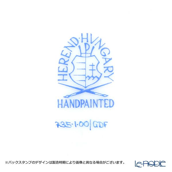 ヘレンド ガーランド 00735-0-00 ティーカップ＆ソーサー