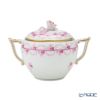 ヘレンド パセリピンク PEP 00472-0-09 シュガーポット ローズ 200ml
