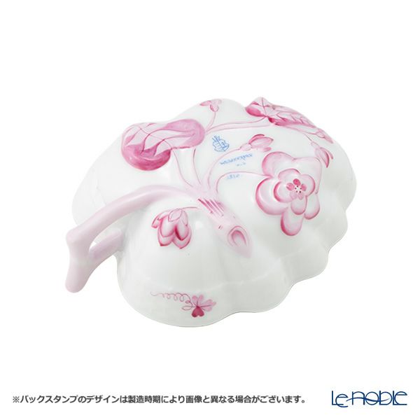 ヘレンド パセリピンク PEP 00492-0-00 オープンシュガー 10.5cm