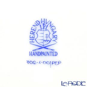 ヘレンド パセリピンク PEP 00730-0-00 ティーカップ＆ソーサー（兼用） 200ml