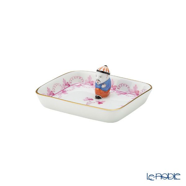 ヘレンド パセリピンク PEP オブロングトレイ マンダリン 8cm 07733-0-21