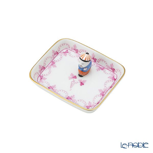 ヘレンド パセリピンク PEP オブロングトレイ マンダリン 8cm 07733-0-21