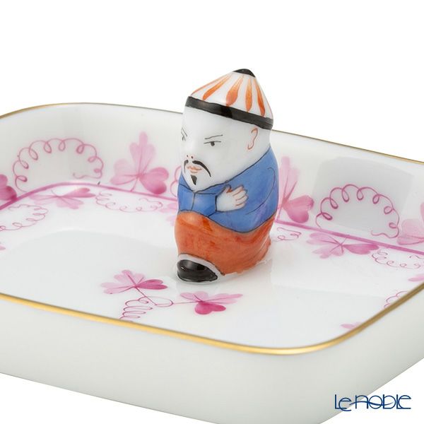 ヘレンド パセリピンク PEP オブロングトレイ マンダリン 8cm 07733-0-21