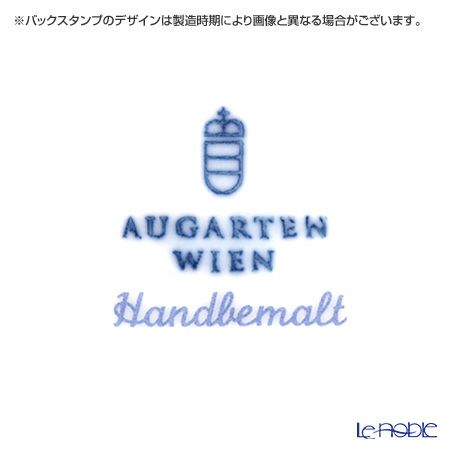 アウガルテン（AUGARTEN） スキャタードグレープリーブス（6490） モカカップ＆ソーサー 80ml（001シューベルトシェイプ）