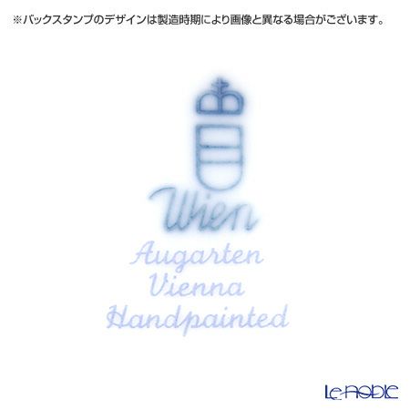 アウガルテン（AUGARTEN） モミの枝（6509） ティーポット（L） 1.2L（062モーツアルトシェイプ）