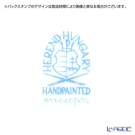 ヘレンド リヒテンシュタインガーランド LTG プレート 19cm