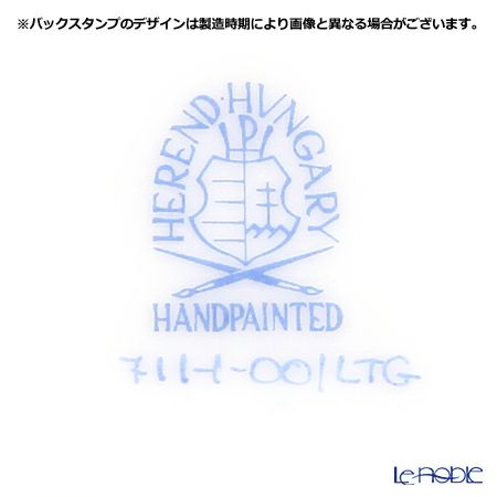 ヘレンド リヒテンシュタインガーランド LTG 00711-0-00 モカカップ＆ソーサー 100ml