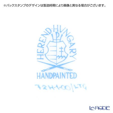 ヘレンド リヒテンシュタインガーランド LTG ティーカップ＆ソーサー 200ml