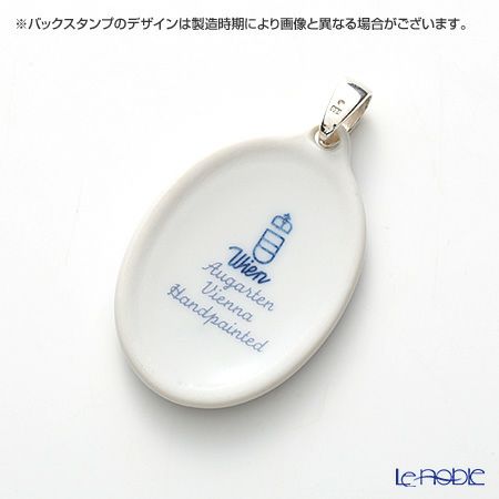 アウガルテン（AUGARTEN） 忘れな草（6690） ブルーライン ペンダント（銀金具）