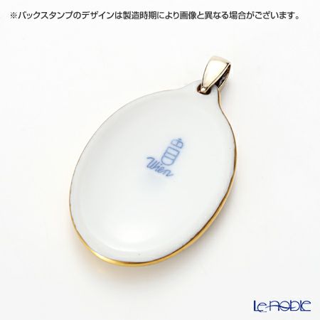 アウガルテン（AUGARTEN） 忘れな草（6690） ペンダント（金縁）（753）