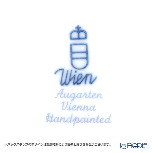 アウガルテン（AUGARTEN） ビーダーマイヤーガーランド（6701） ティーポット 600ml（001シューベルトシェイプ）