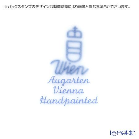 アウガルテン（AUGARTEN） ハイドランジア（アジサイ）（6703） ティーポット（L） 1.5L（114ヴェルヴェデーレシェイプ）
