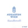 アウガルテン（AUGARTEN） ビーダーマイヤー リボン（6793） プレート 25cm（001）