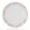 アウガルテン（AUGARTEN） ビーダーマイヤー リボン（6793） プレート 25cm（001）