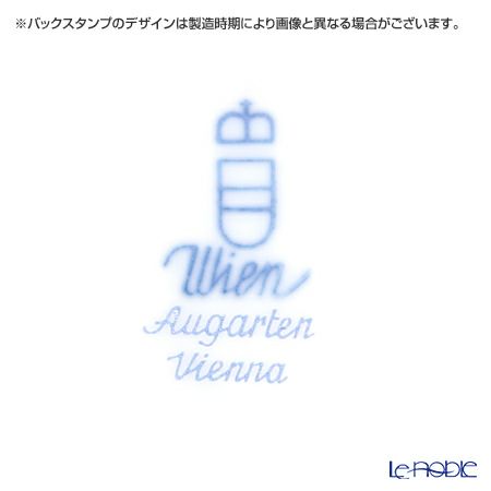 アウガルテン（AUGARTEN） ビーダーマイヤー リボン（6793） BBプレート 16cm（001シューベルトシェイプ）