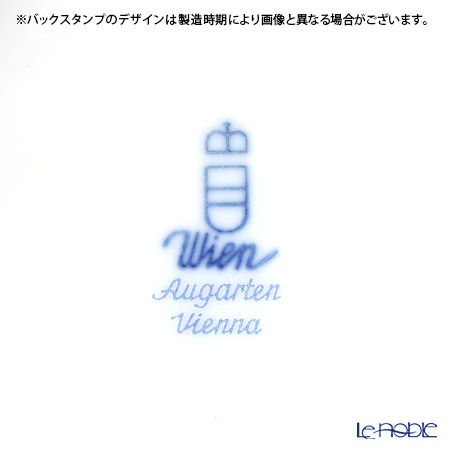 アウガルテン（AUGARTEN） ビーダーマイヤー リボン（6793） ティーポット（L） 1.2L（001）