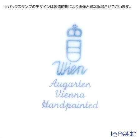 アウガルテン（AUGARTEN） ビーダーマイヤー リボン（6793） ティーポット（S） 600ml（001）