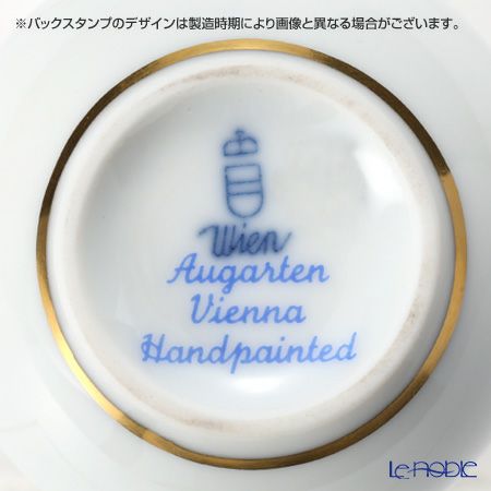 アウガルテン（AUGARTEN） ビーダーマイヤー リボン（6793） クリーマー（S） 80ml（001）