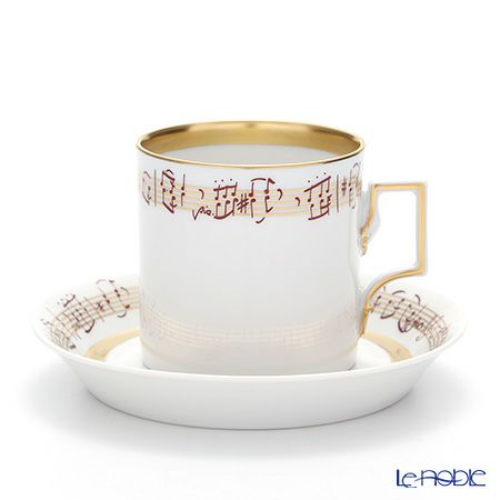 アウガルテン（AUGARTEN） ピアノソナタ310（6859） コーヒーカップ＆ソーサー（059）