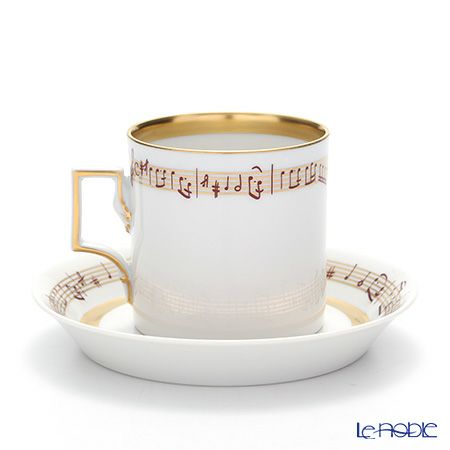 アウガルテン（AUGARTEN） ピアノソナタ310（6859） コーヒーカップ＆ソーサー（059）