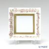 アウガルテン（AUGARTEN） ピアノソナタ310（6859） スクエアディッシュ 8×8cm（867）