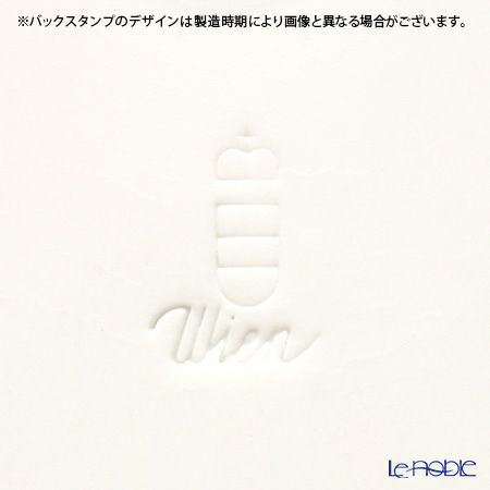 アウガルテン（AUGARTEN） ピアノソナタ310（6859） 大角皿