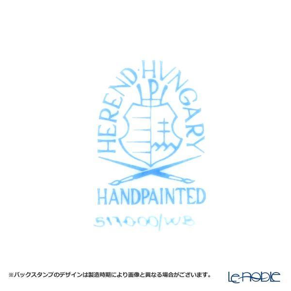 ヘレンド 森の宝物 WB 00517-0-00 プレート 19cm